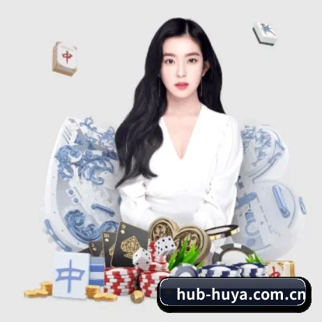虎牙 APP - huya