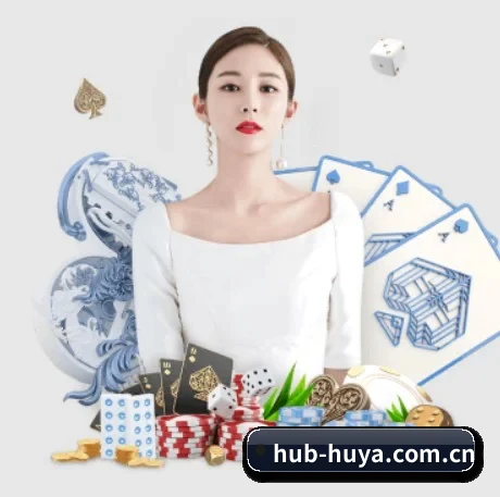 虎牙 APP 界面 - huya